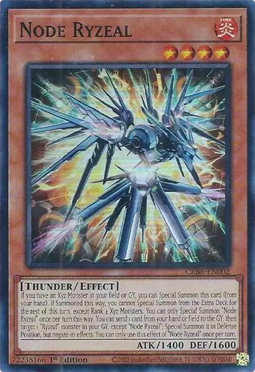 Node Ryzeal (SR) (CRBR-EN002) (CRBR)