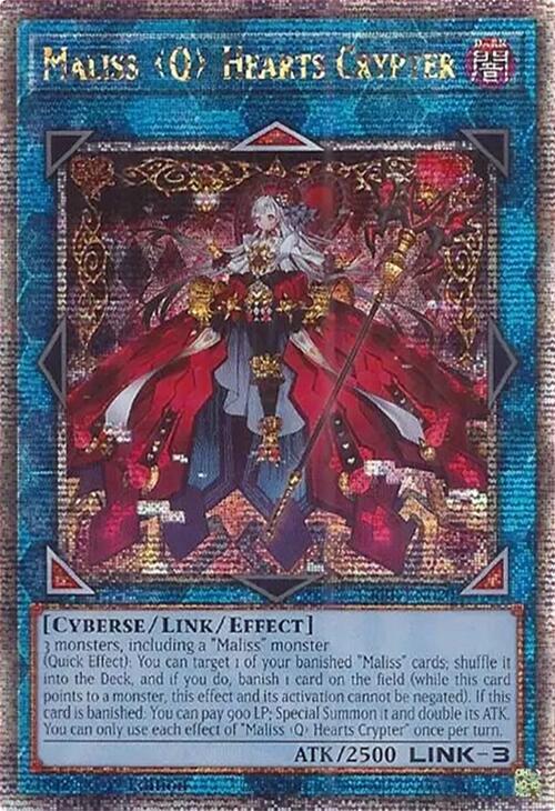 Maliss Q Hearts Crypter (Quarter Century Secret Rare) (CRBR-EN020) (CRBR)