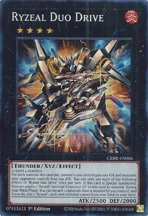 Ryzeal Duo Drive (CR) (CRBR-EN006) (CRBR)