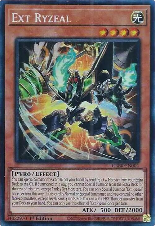 Ext Ryzeal (CR) (CRBR-EN004) (CRBR)