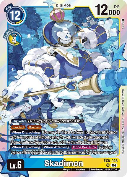 Skadimon (EX8-028 SR) (EX-08)