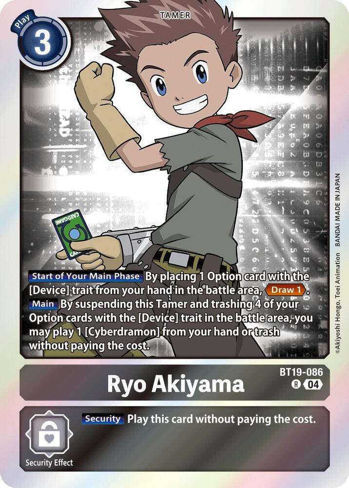 Ryo Akiyama (BT19-086 R) (BT19-20)