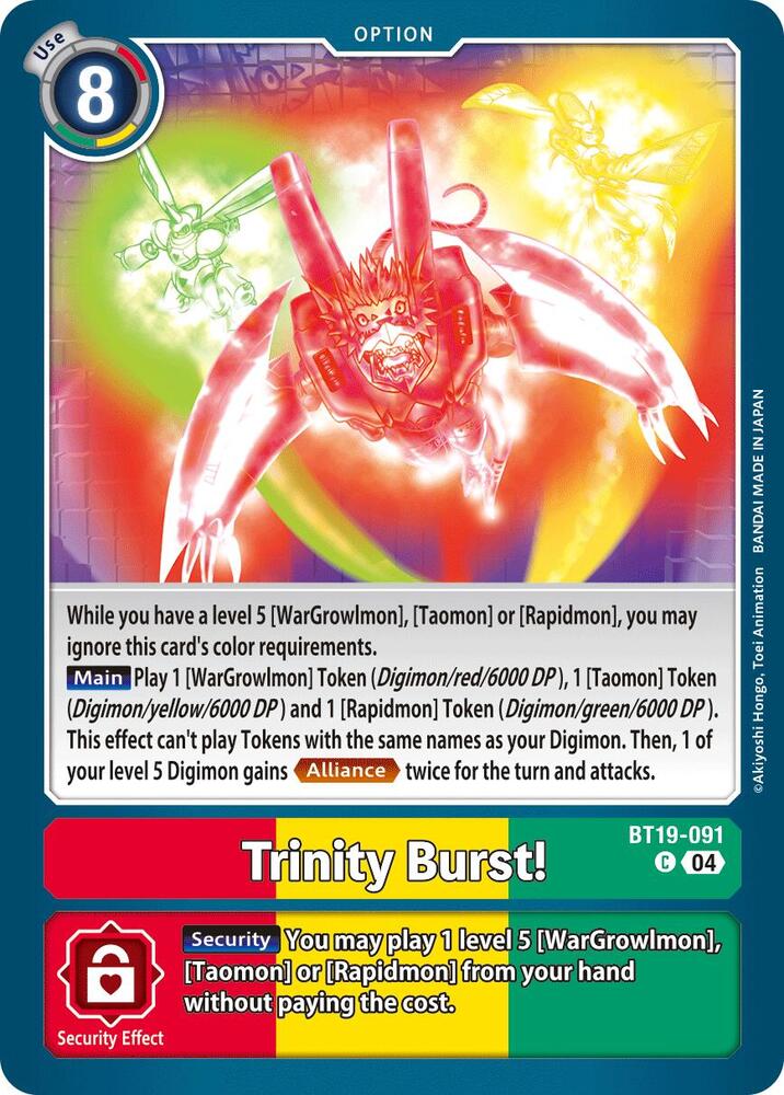 Trinity Burst! (BT19-091 C) (BT19-20)