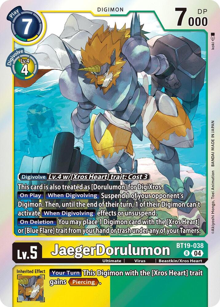 JaegerDorulumon (BT19-038 R) (BT19-20)