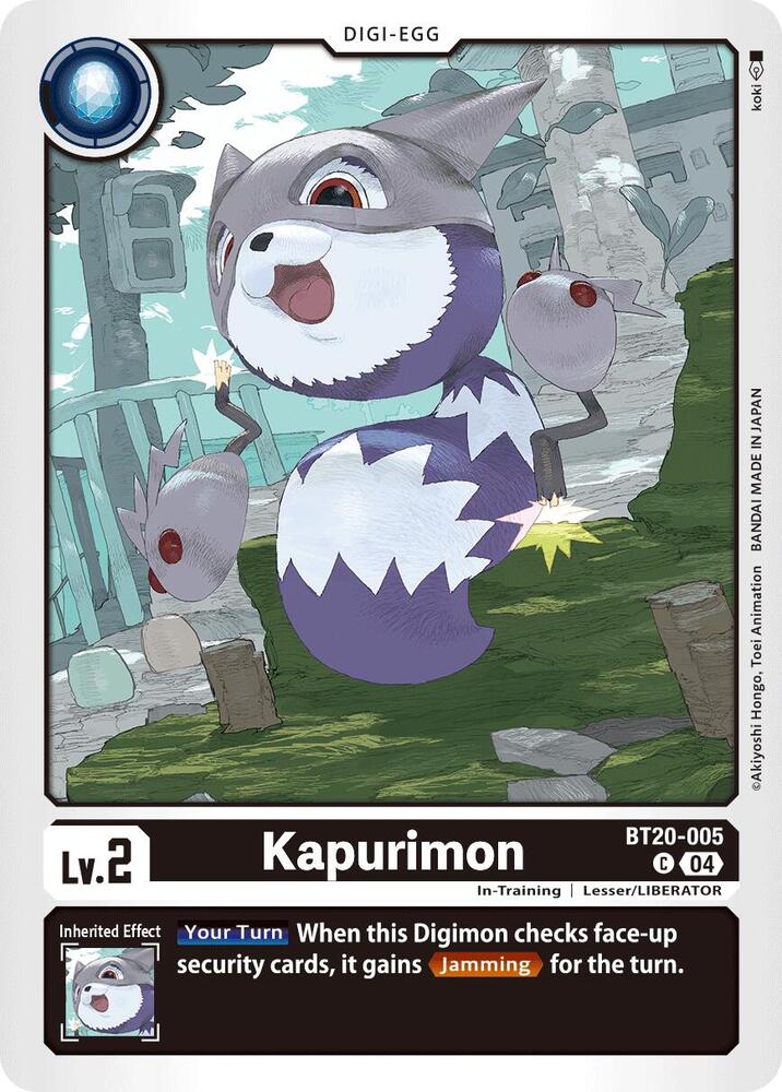 Kapurimon (BT20-005 C) (BT19-20)