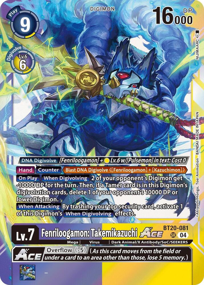 Fenriloogamon: Takemikazuchi ACE (BT20-081 SR) (BT19-20)