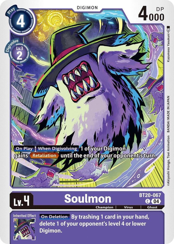Soulmon (BT20-067 C) (BT19-20)