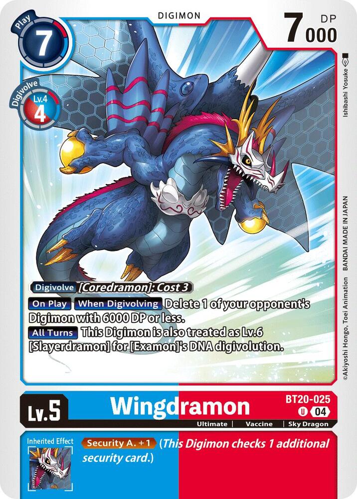 Wingdramon (BT20-025 U) (BT19-20)