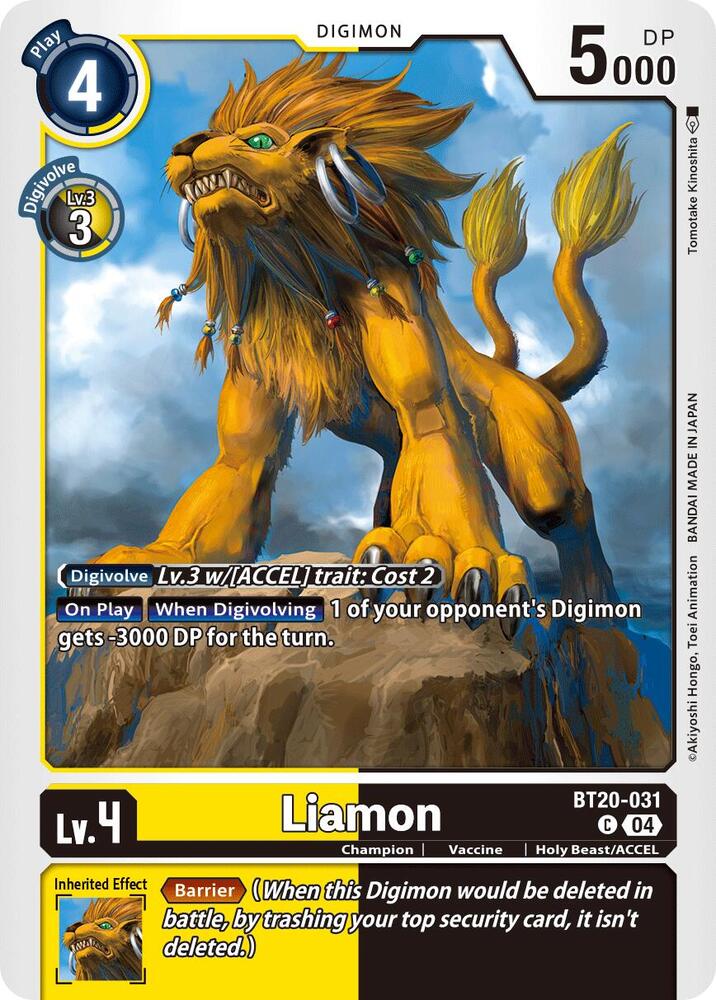 Liamon (BT20-031 C) (BT19-20)