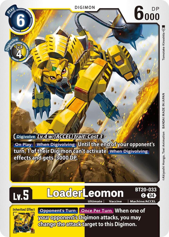 LoaderLeomon (BT20-033 C) (BT19-20)