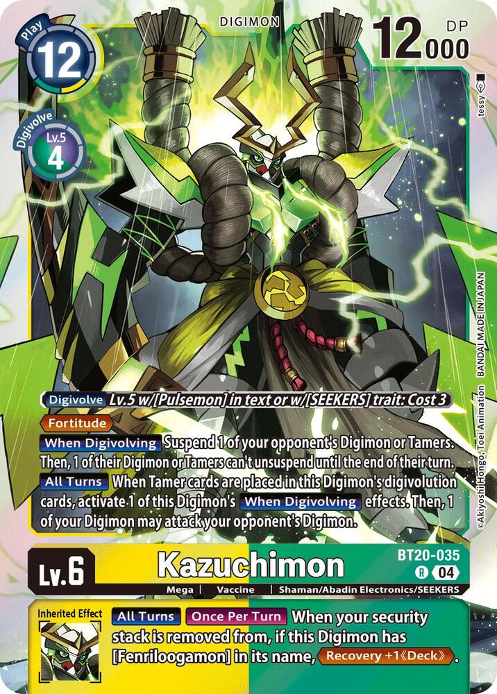 Kazuchimon (BT20-035 R) (BT19-20)