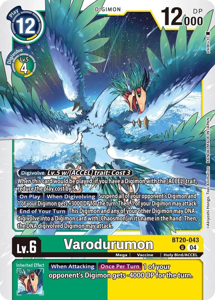 Varodurumon (BT20-043 U) (BT19-20)