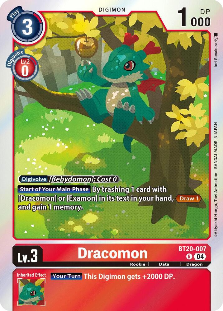 Dracomon (BT20-007 R) (BT19-20)