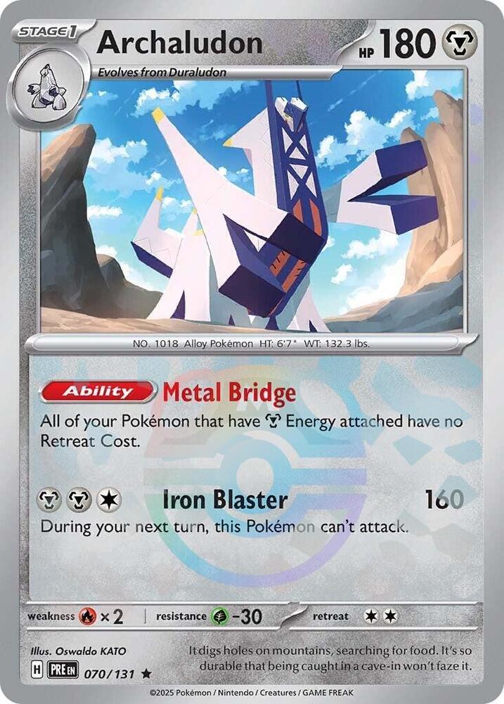 Archaludon (Master Ball Pattern) (070/131) (PRE)