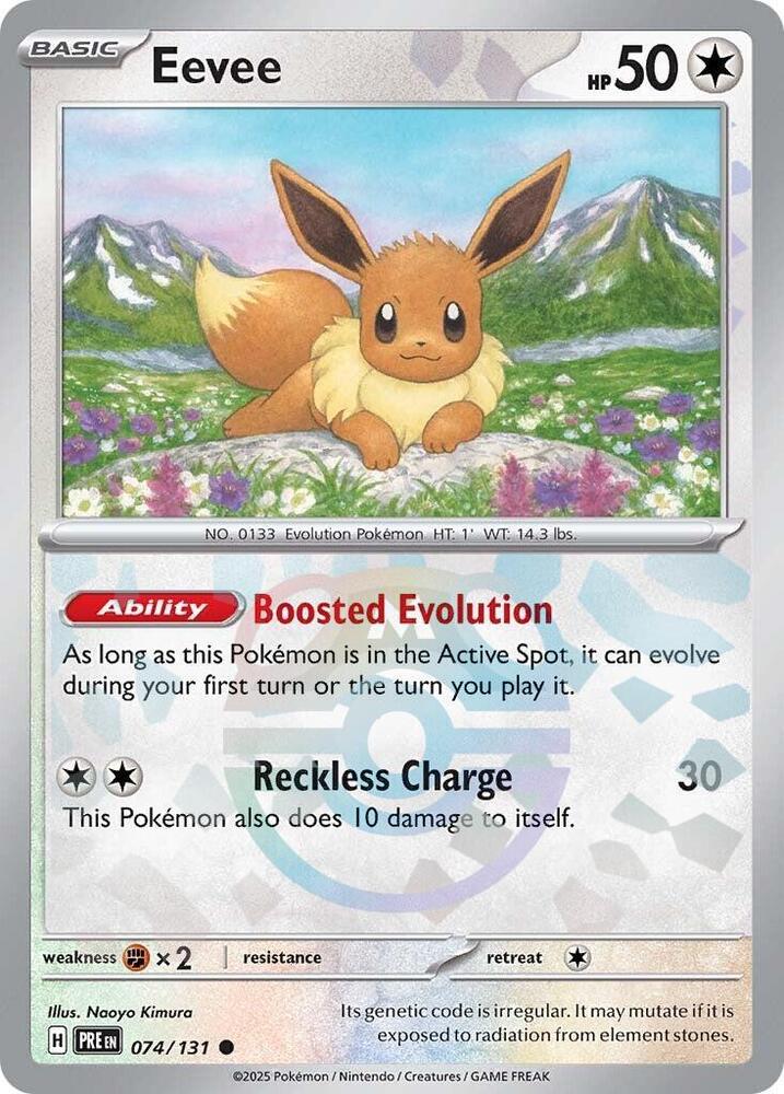 Eevee (Master Ball Pattern) (074/131) (PRE)