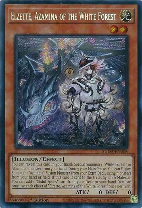 Elzette, Azamina of the White Forest (SUDA-EN008) (SUDA)
