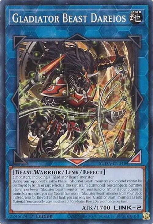 Gladiator Beast Dareios (SUDA-EN048) (SUDA)