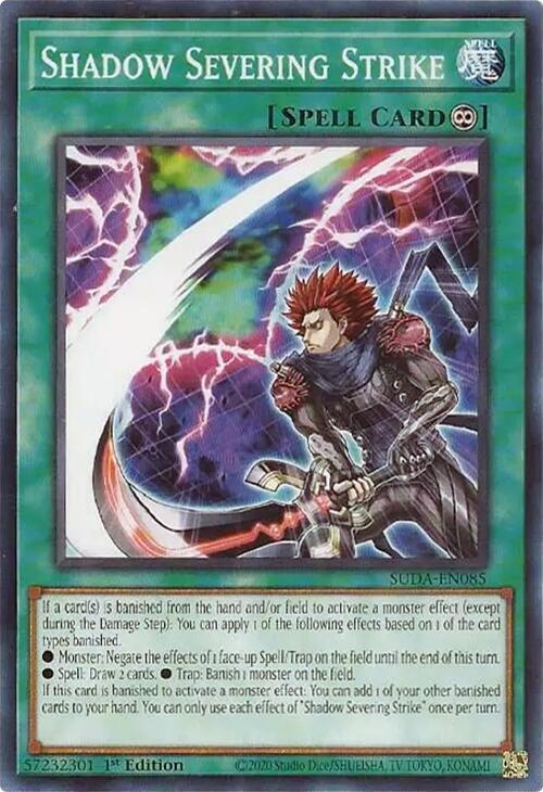 Shadow Severing Strike (SUDA-EN085) (SUDA)