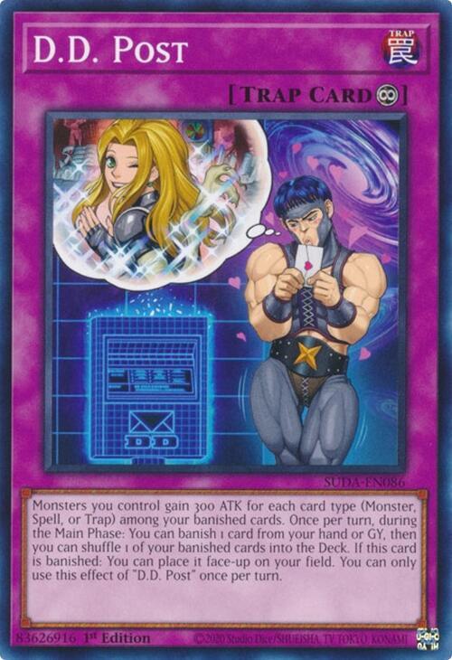 D.D. Post (SUDA-EN086) (SUDA)