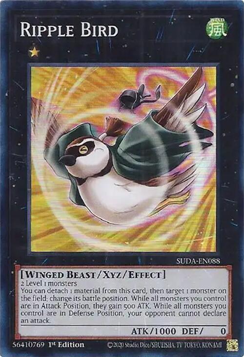 Ripple Bird (SUDA-EN088) (SUDA)