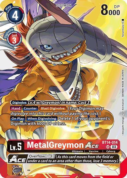 MetalGreymon ACE (Omnimon Binder Set) (BT14-014 SR) (BT-14)