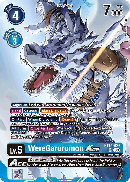 WereGarurumon ACE (Omnimon Binder Set) (BT15-026 SR) (BT-15)