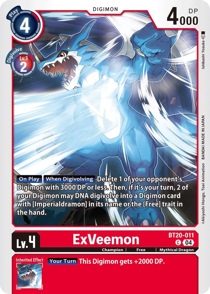 ExVeemon (BT20-011 C) (BT19-20)