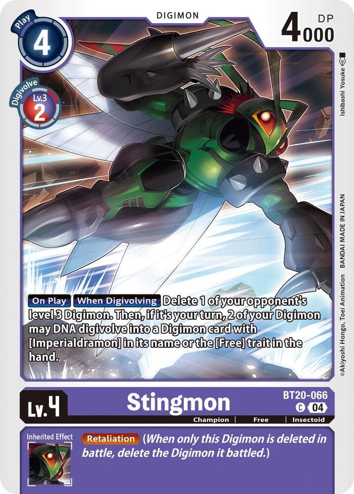 Stingmon (BT20-066 C) (BT19-20)