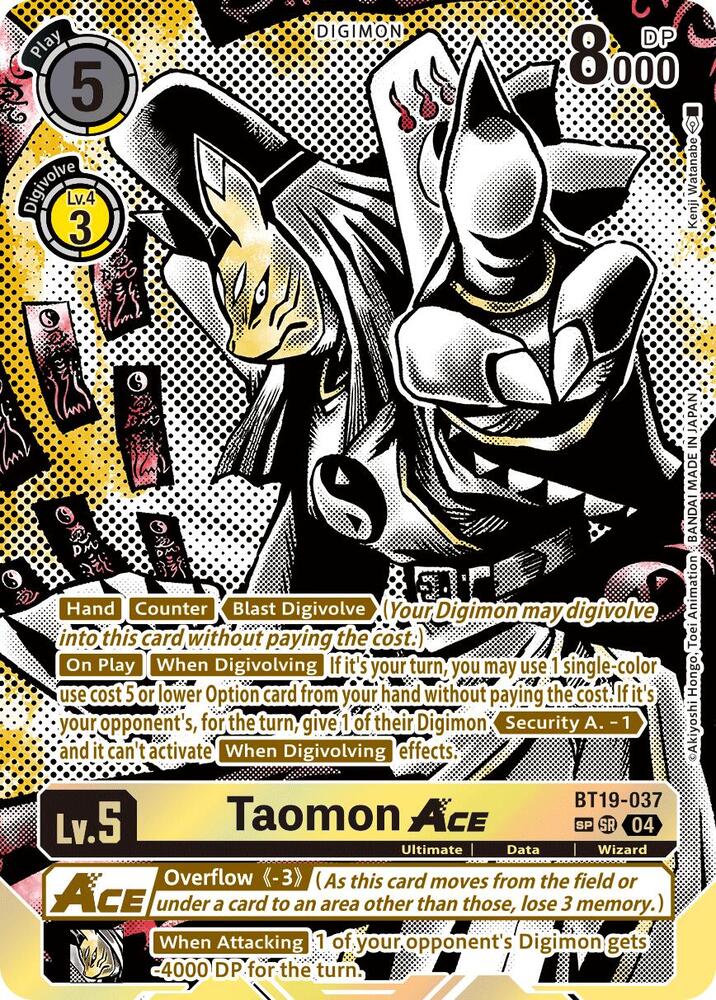 Taomon ACE (Textured) (BT19-037 SR) (BT19-20)