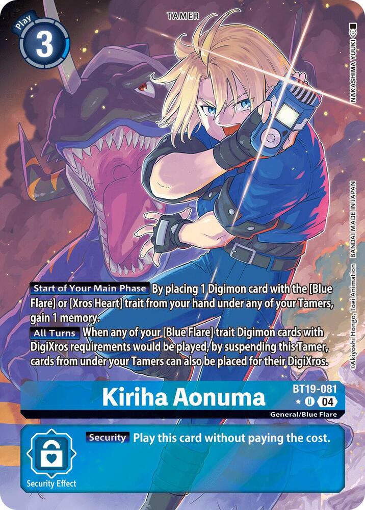 Kiriha Aonuma (Alternate Art) (BT19-081 U) (BT19-20)