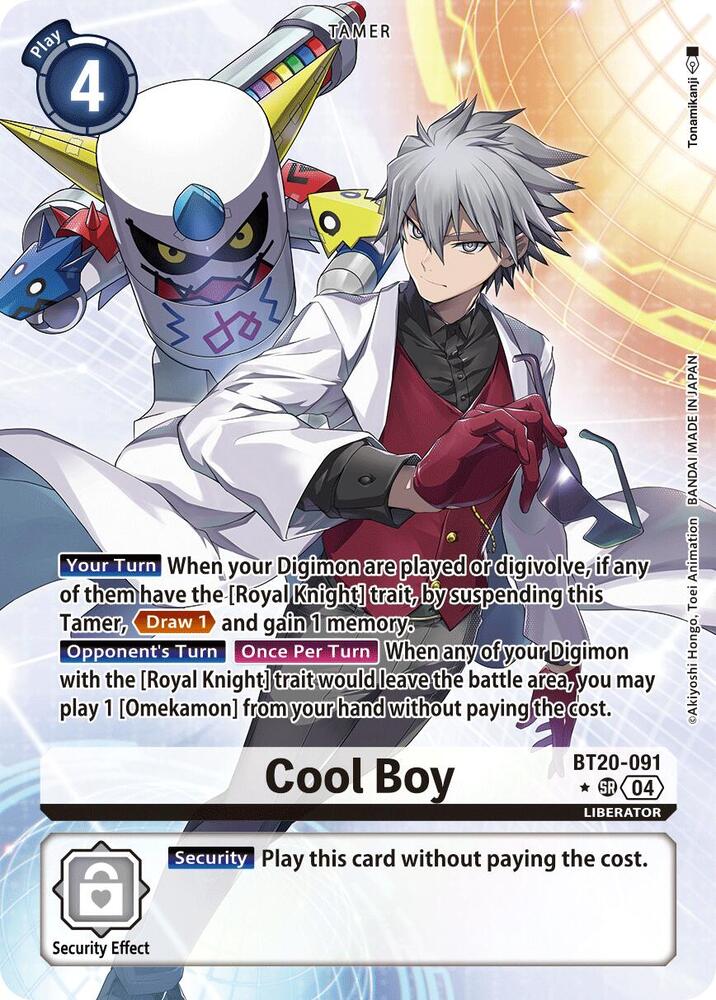 Cool Boy (Alternate Art) (BT20-091 SR) (BT19-20)