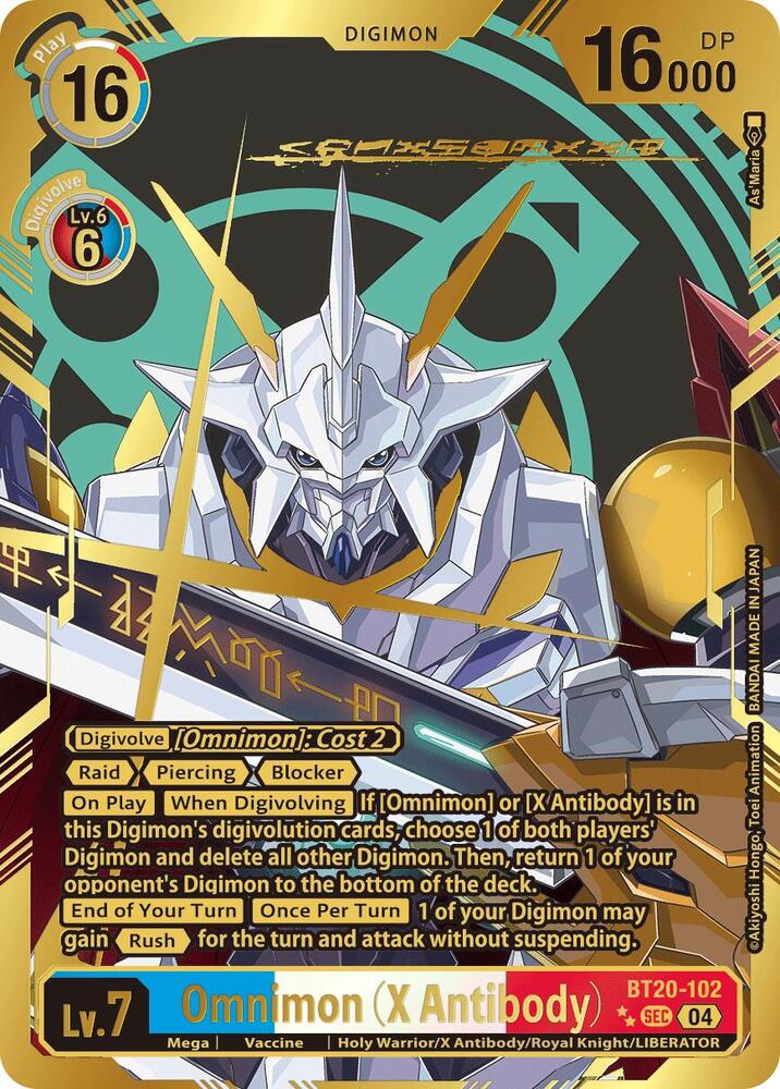 Omnimon (X Antibody) (Textured) (BT20-102 SEC) (BT19-20)