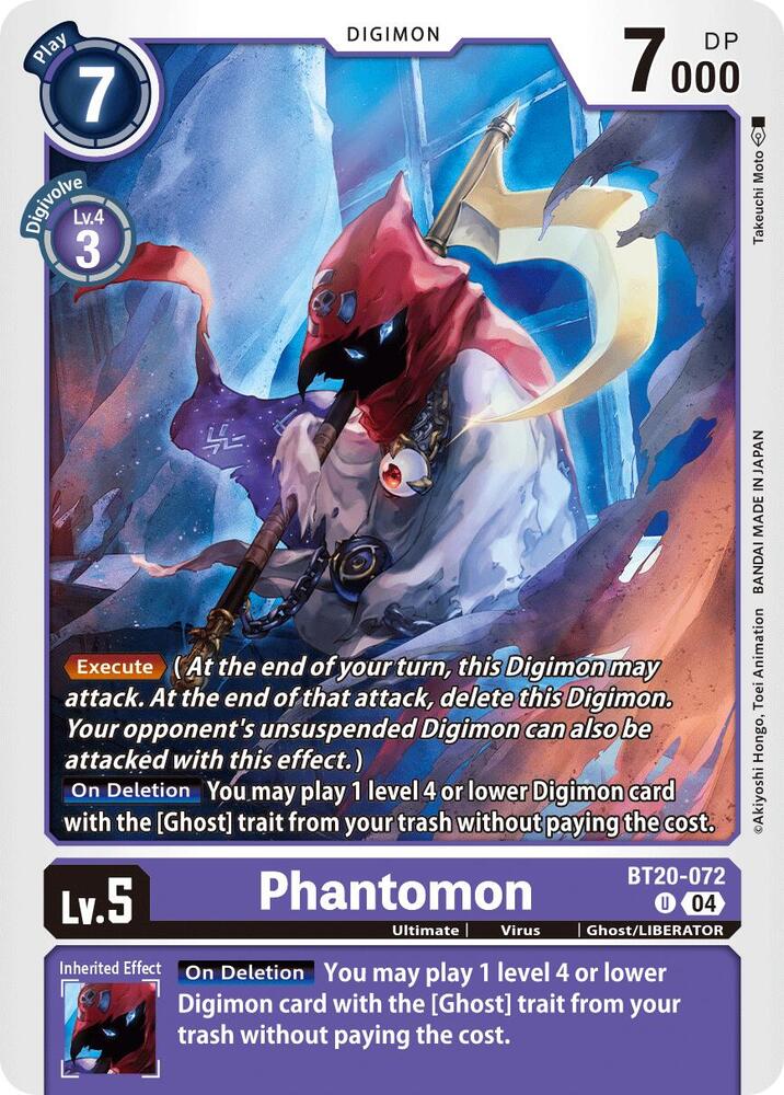 Phantomon (BT20-072 U) (BT19-20)