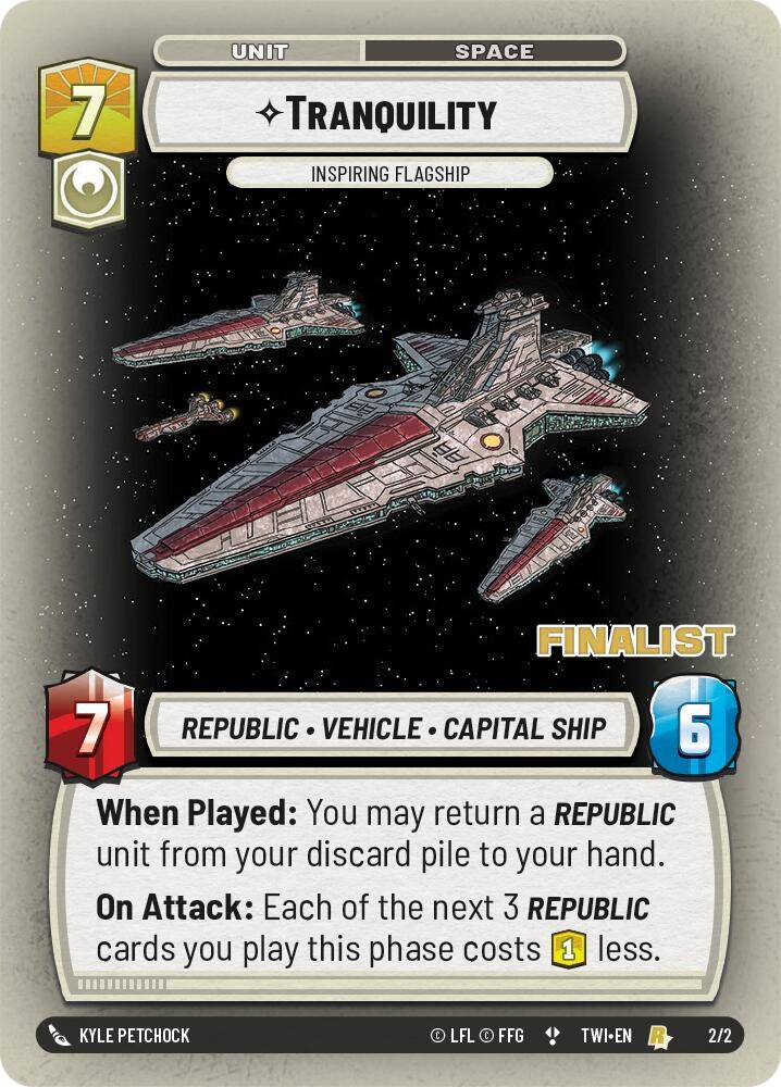 Tranquility - Inspiring Flagship (Finalist) (2/2) (OPP)