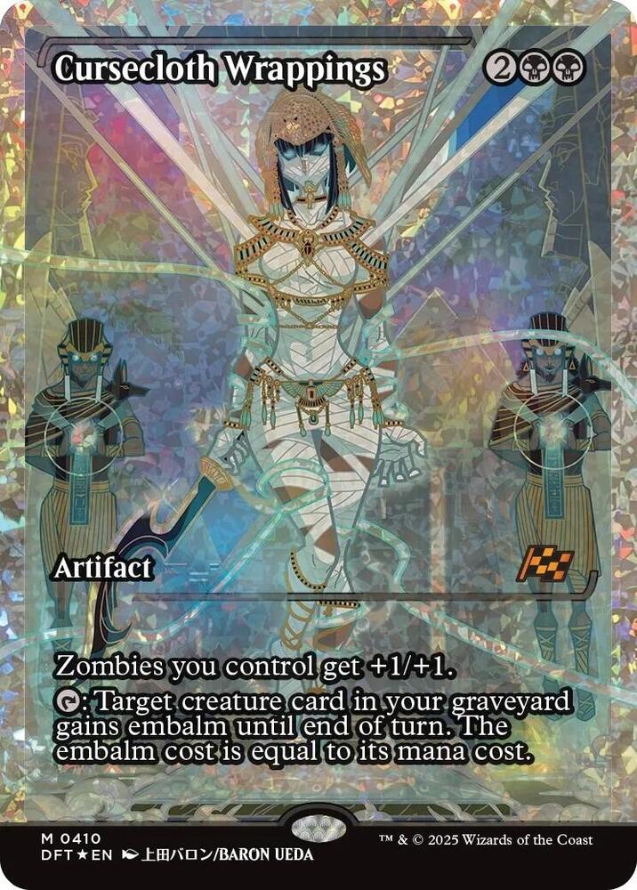 Cursecloth Wrappings (Showcase) (Fracture Foil) (410) (DFT)