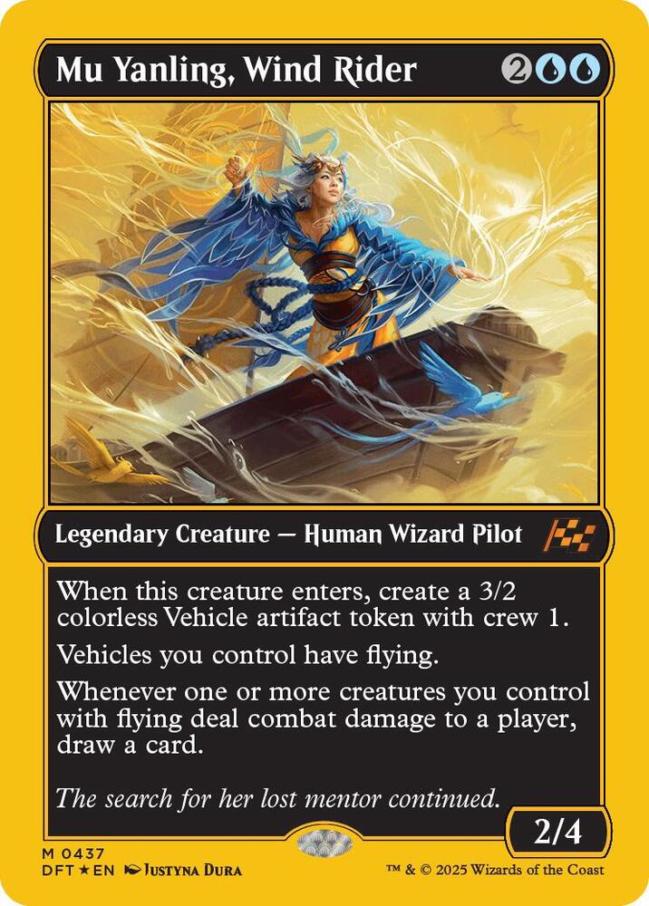 Mu Yanling, Wind Rider (First-Place Foil) (437) (DFT)