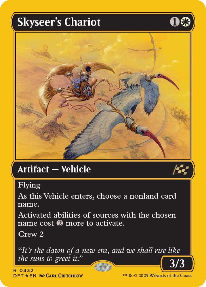 Skyseer's Chariot (First-Place Foil) (432) (DFT)