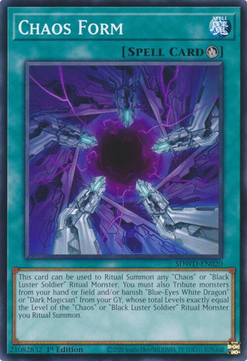 Chaos Form (SDWD-EN020) (SDWD)