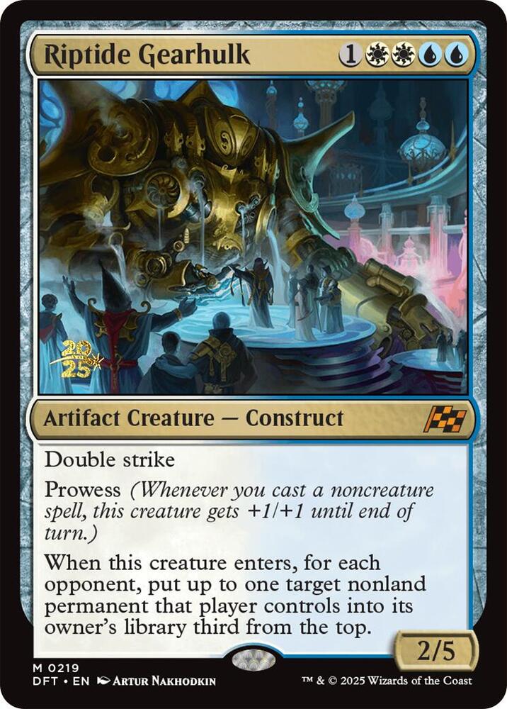 Riptide Gearhulk (219) (PRE)
