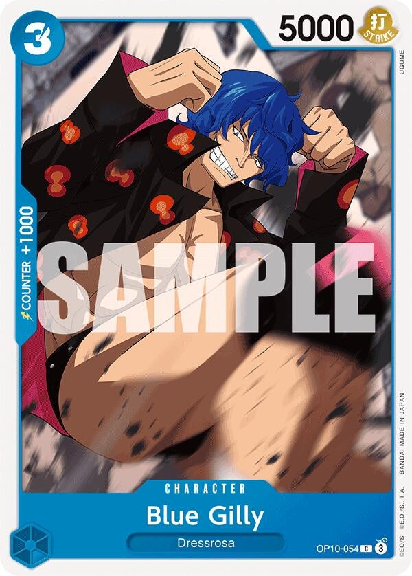 Blue Gilly (OP10-054) (OP10)