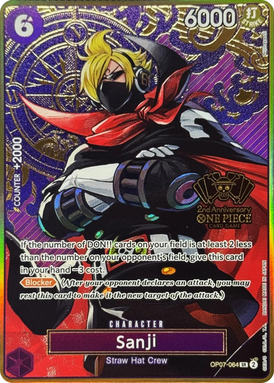 Sanji (One Piece Japanese Version 2nd Anniversary Set) (OP07-064) (OP-PR)