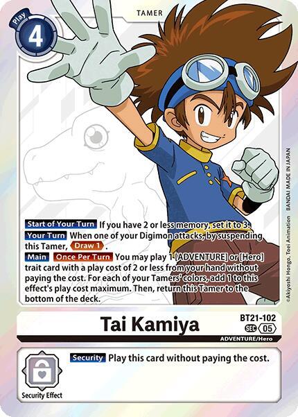 Tai Kamiya (BT21-102 SEC) (BT-21)