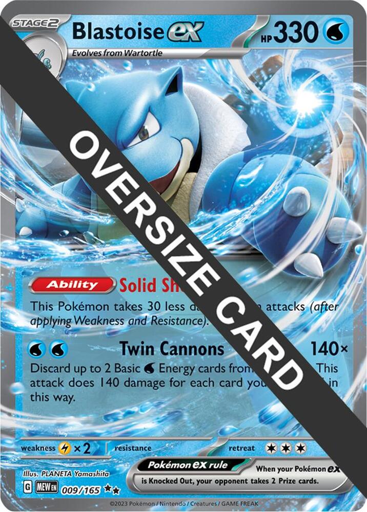 Blastoise ex - 009/165 (009/165) (PR)
