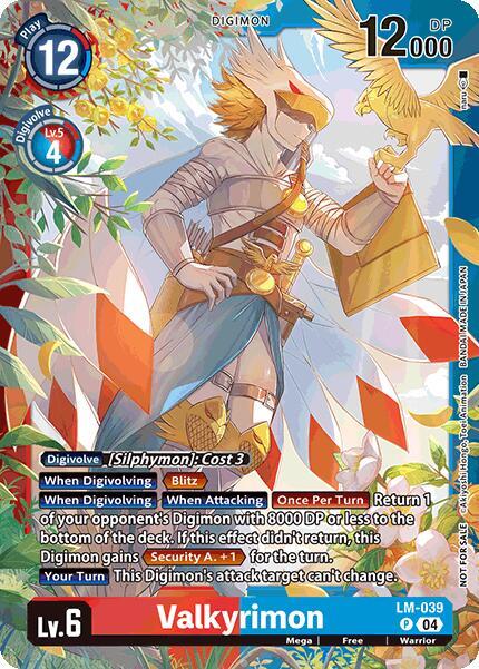 Valkyrimon (Limited Card Pack) (LM-039 P) (BT-21)
