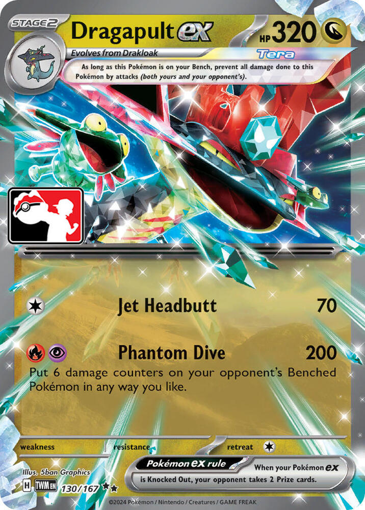 Dragapult ex - 130/167 (130/167)