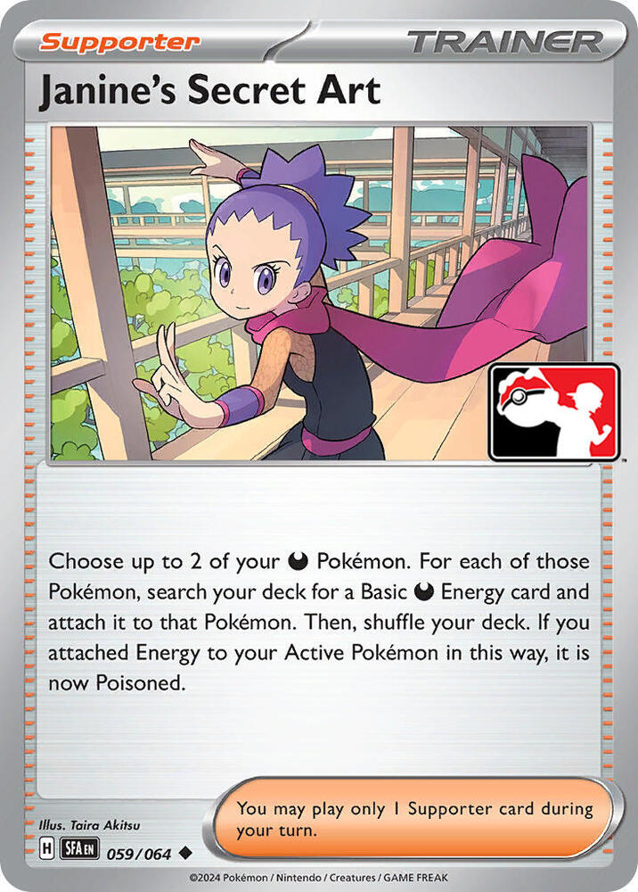 Janine's Secret Art - 059/064 (059/064)