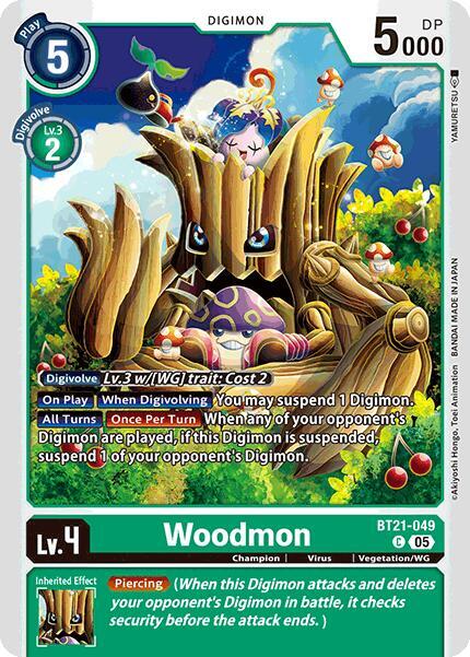 Woodmon (BT21-049 C) (BT-21)