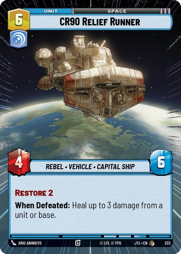 CR90 Relief Runner (Hyperspace) (333) (JTL)