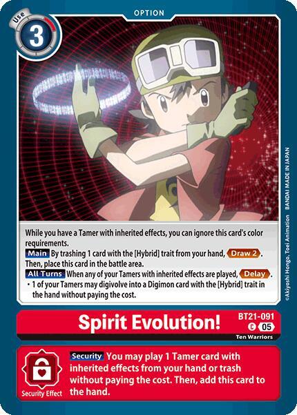 Spirit Evolution! (BT21-091 C) (BT-21)