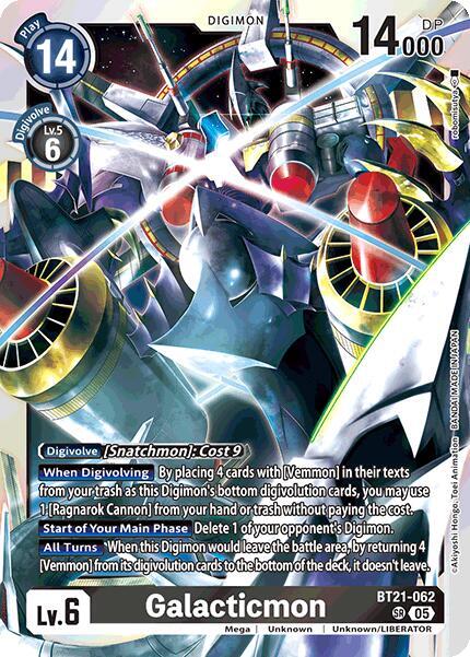 Galacticmon (BT21-062 SR) (BT-21)